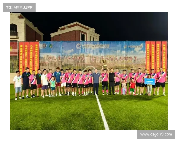 推动政府与俱乐部合作投资 加速社区足球中心建设