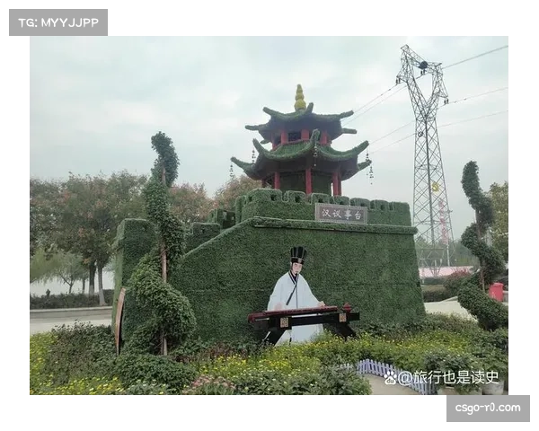 许昌市将三国文化、文旅资源与全民健身深度融合,激活城市消费活力 许昌市将三国文化、文旅资源与全民健身深度融合,激活城市消费活力